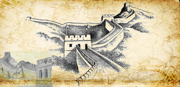 la-gran-muralla-china